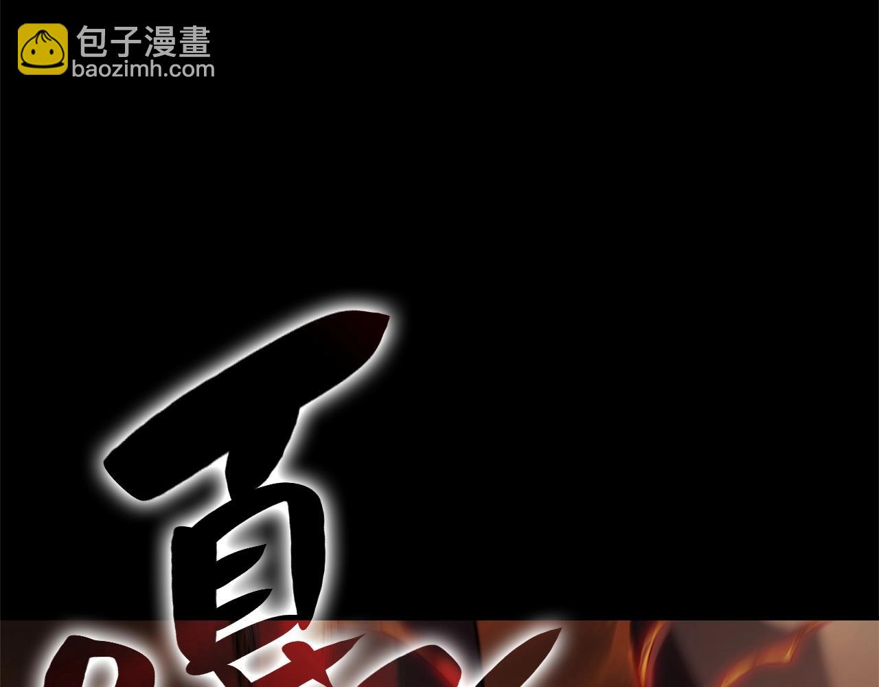 第 138 页