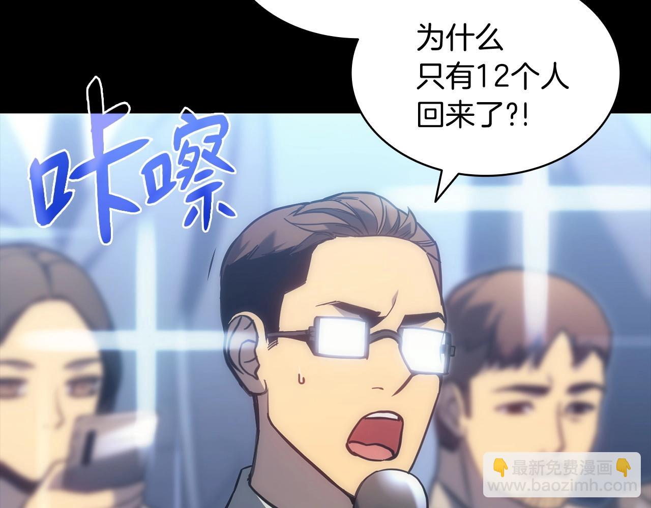第 116 页