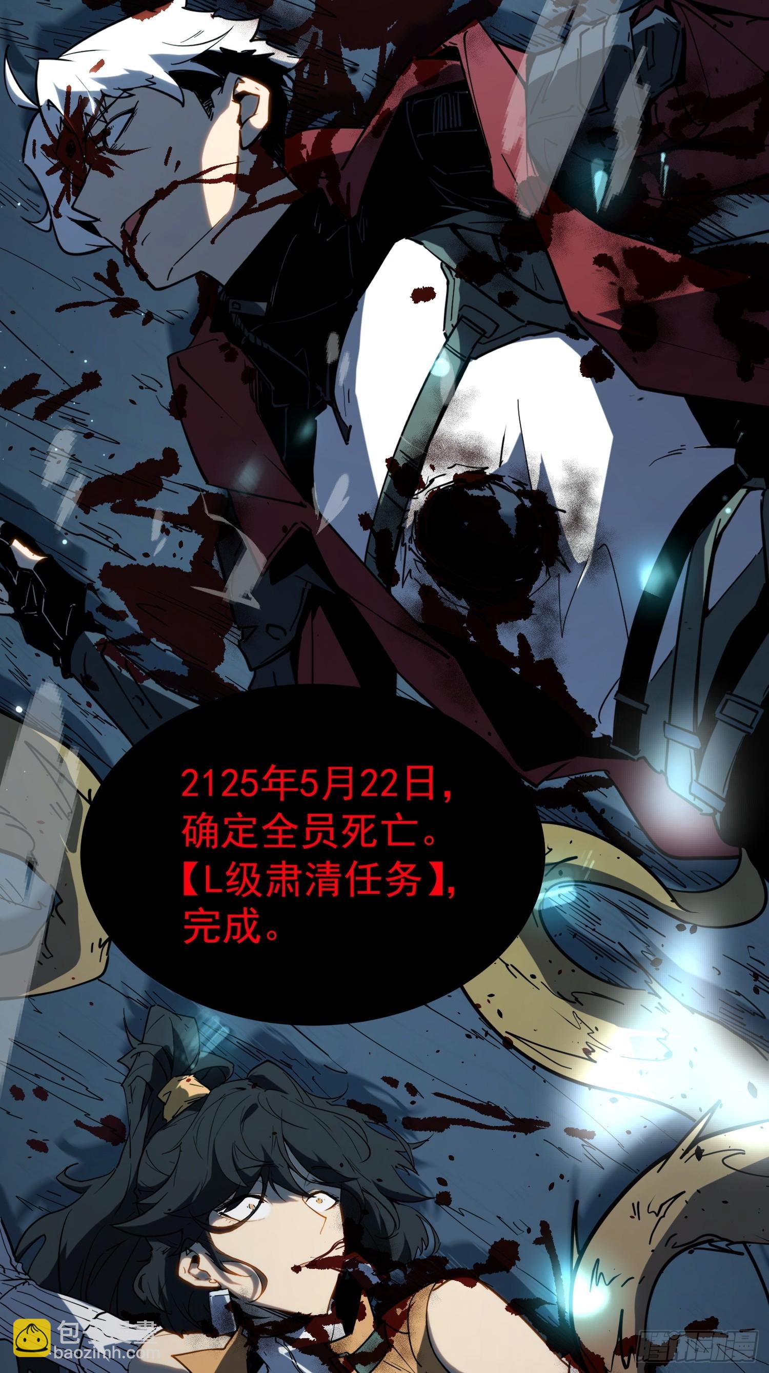 第 124 页