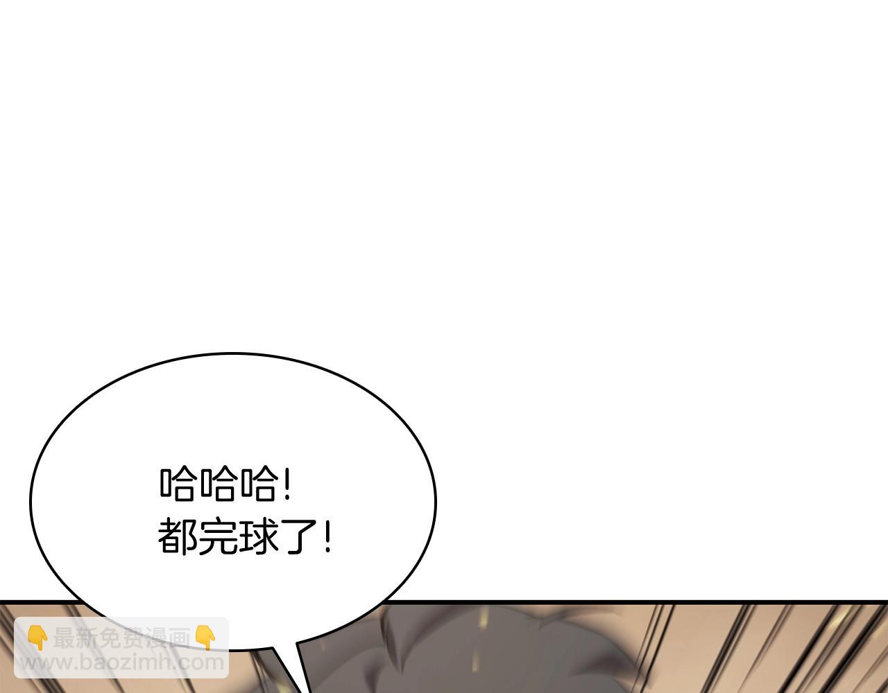 第 343 页