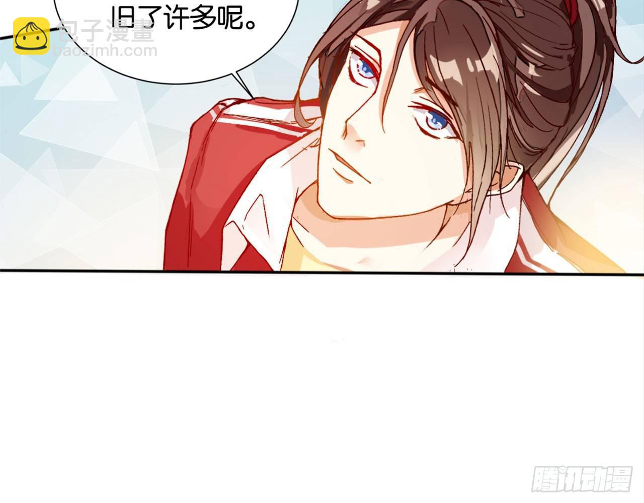 第 93 页