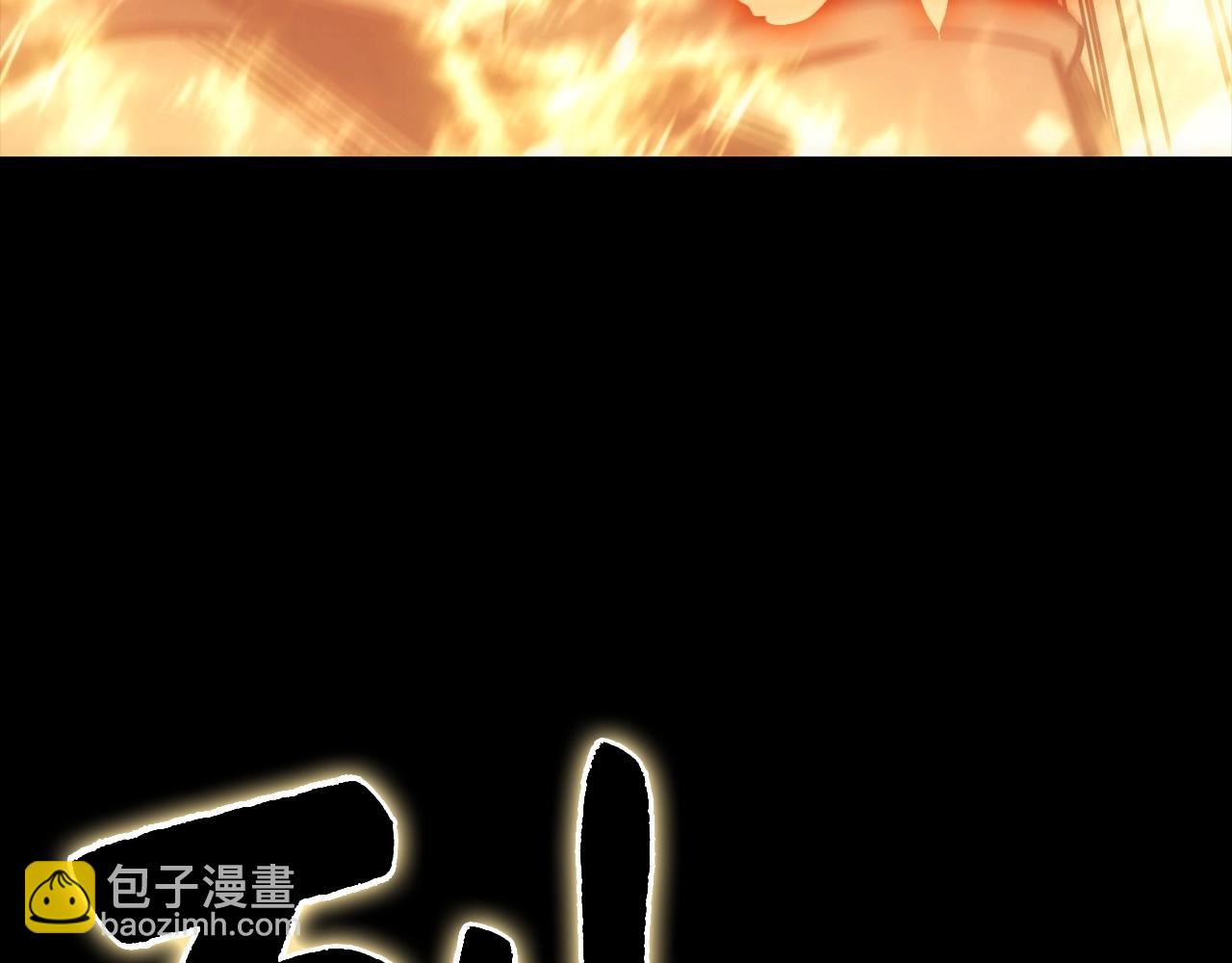 第 153 页