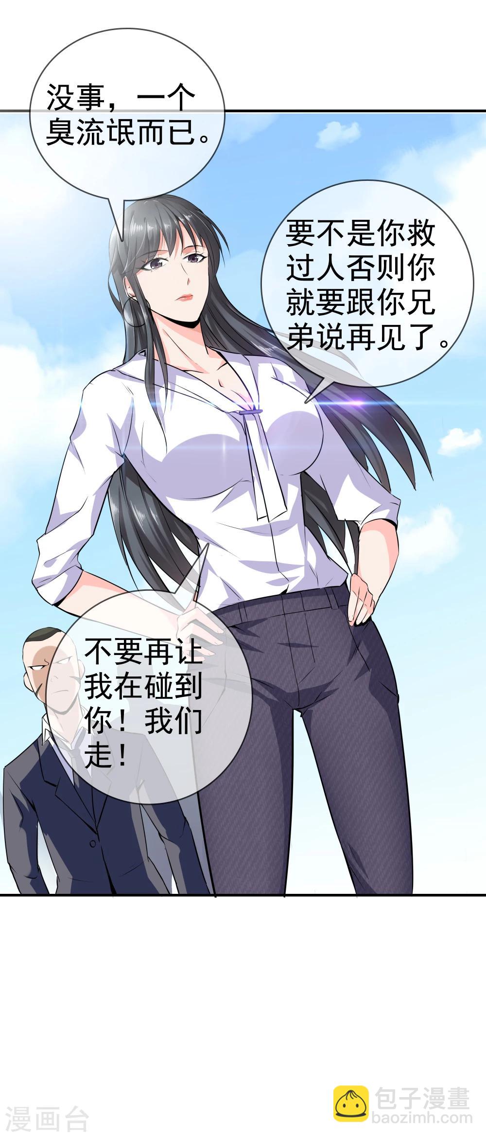 第 41 页