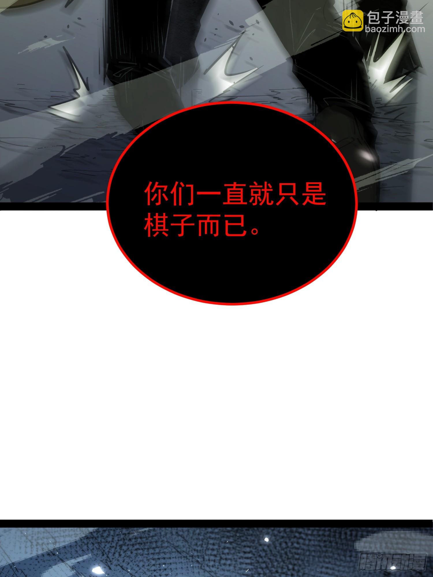 第 116 页