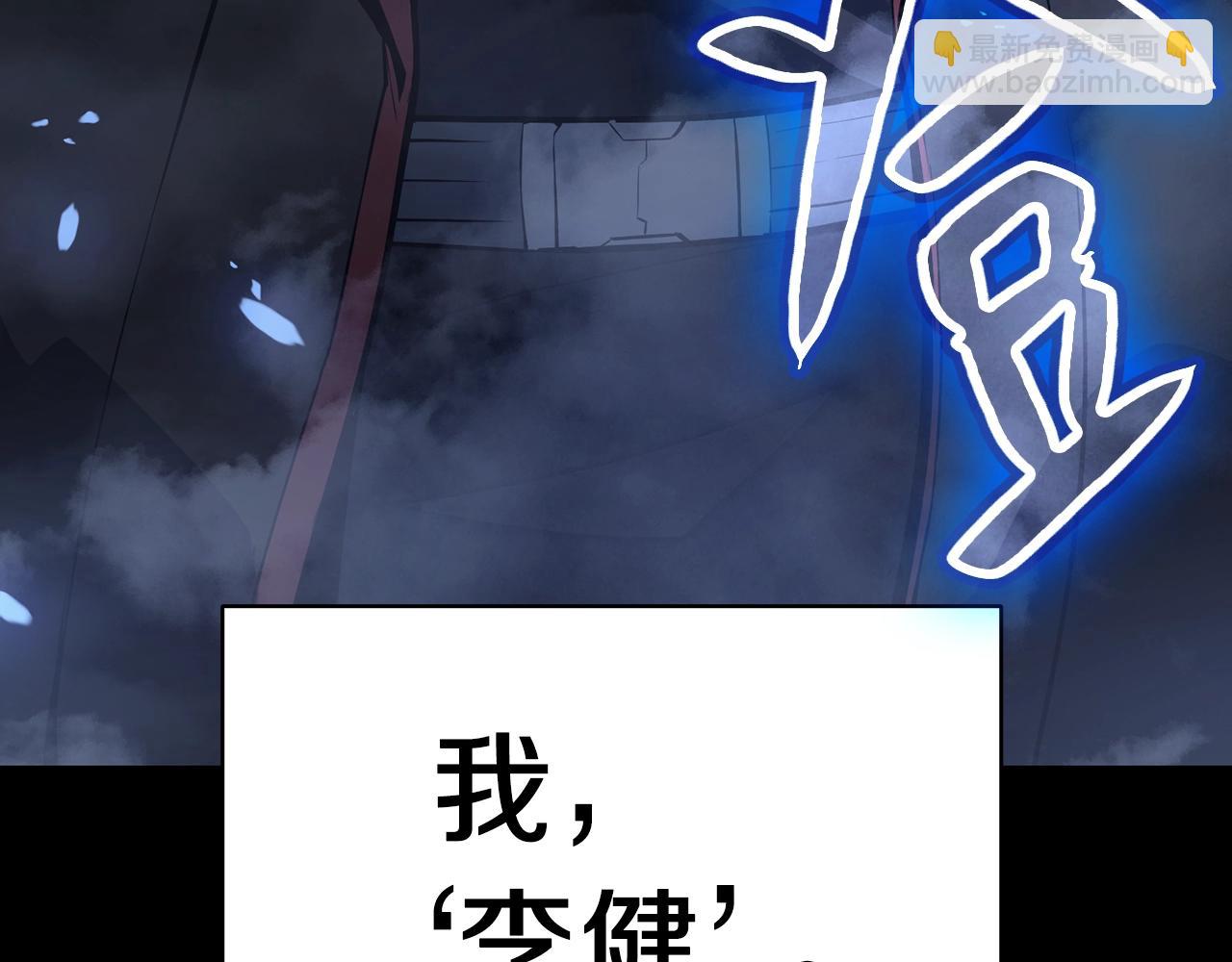 第 96 页