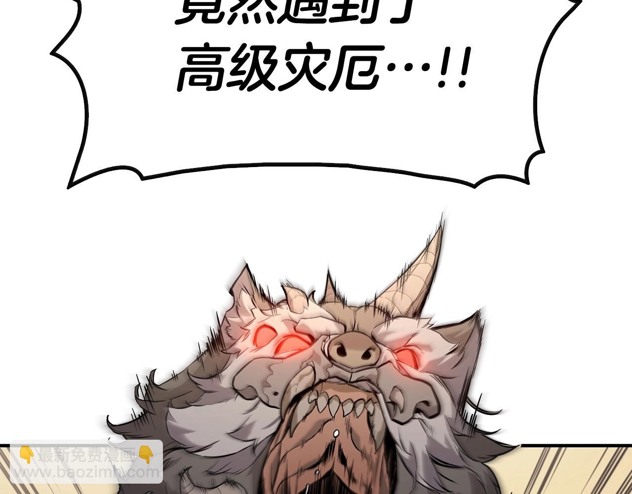 第 340 页