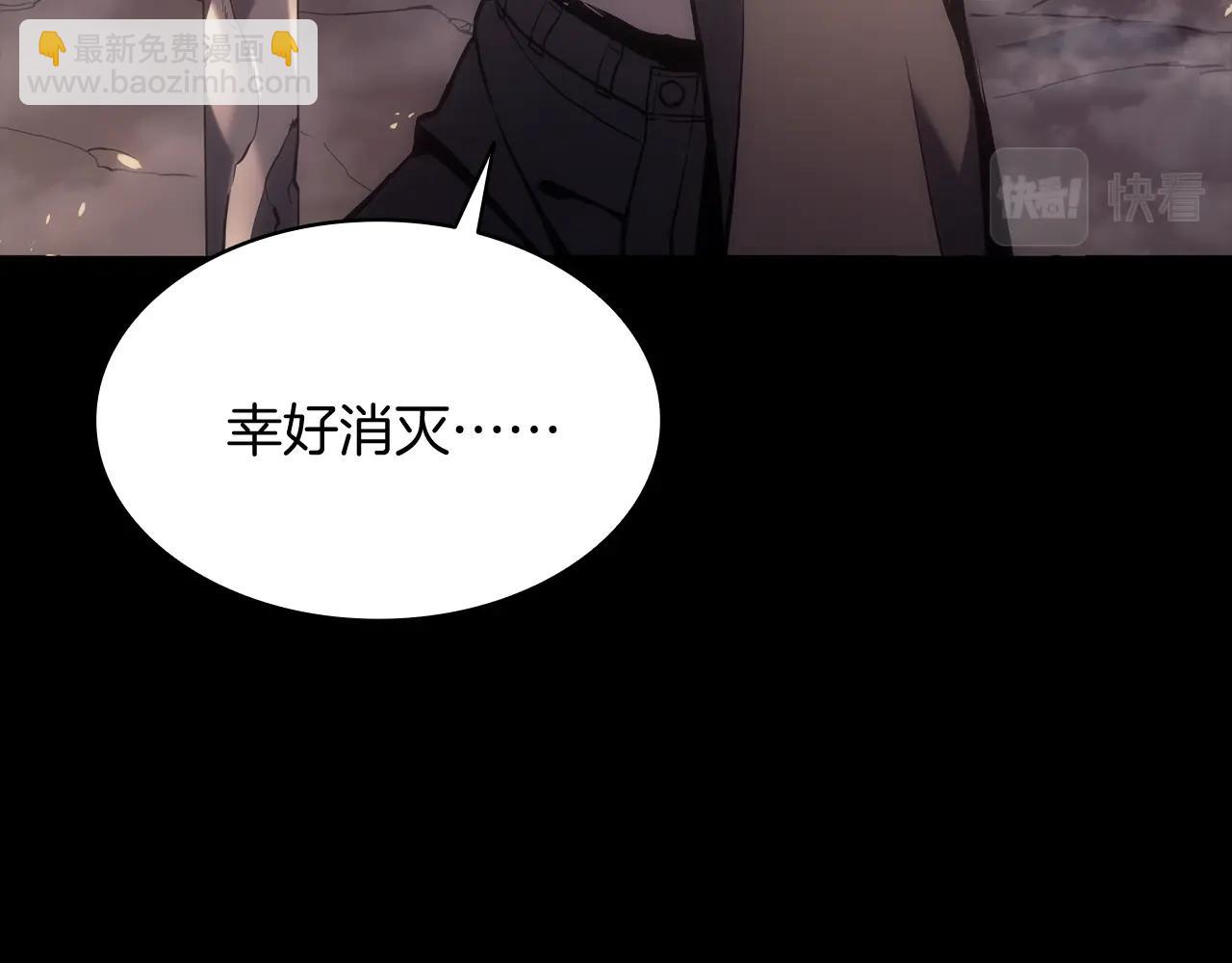 第 156 页
