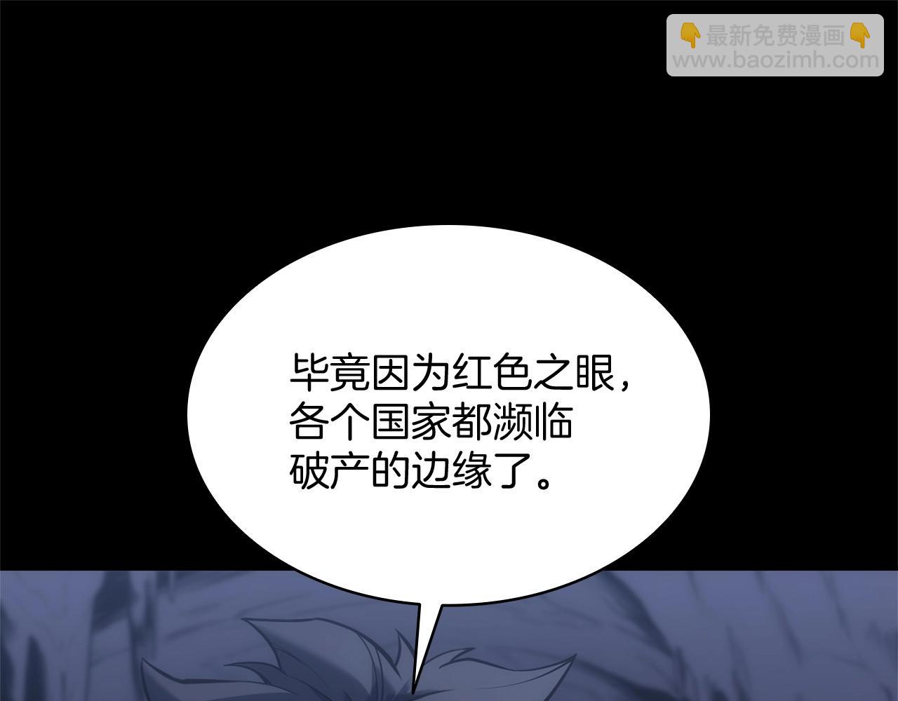 第 103 页