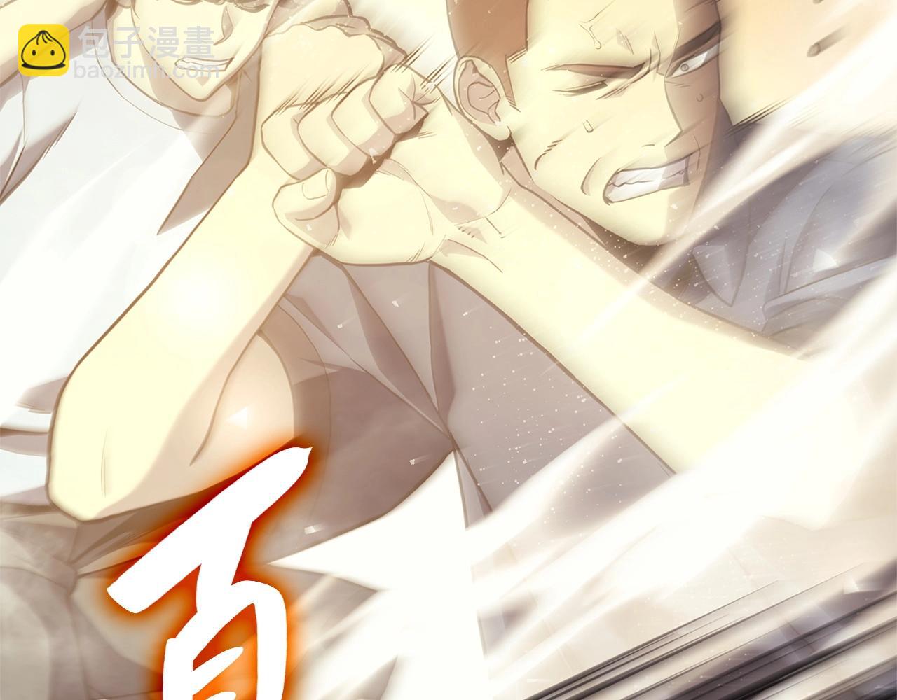 第 381 页