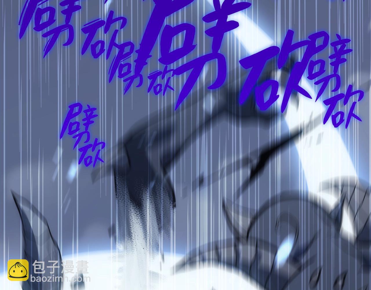 第 234 页