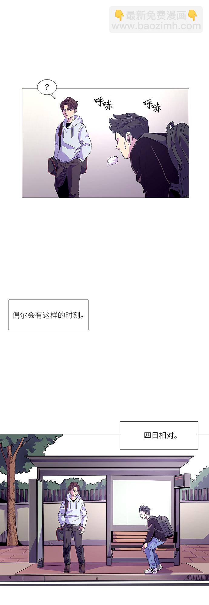 第 40 页
