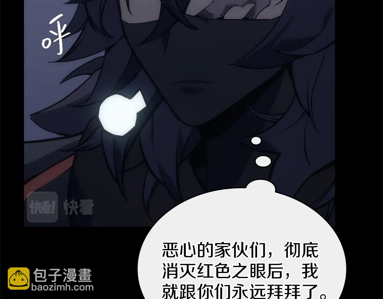 第 119 页
