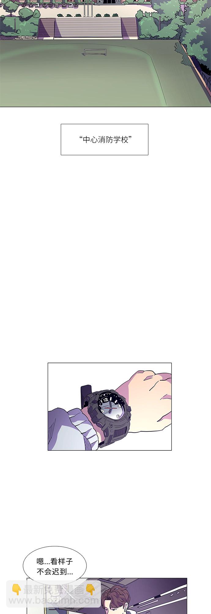 第 38 页