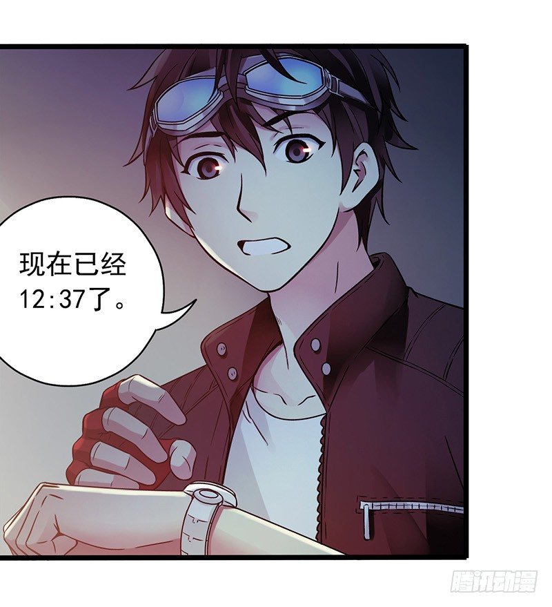 第 33 页