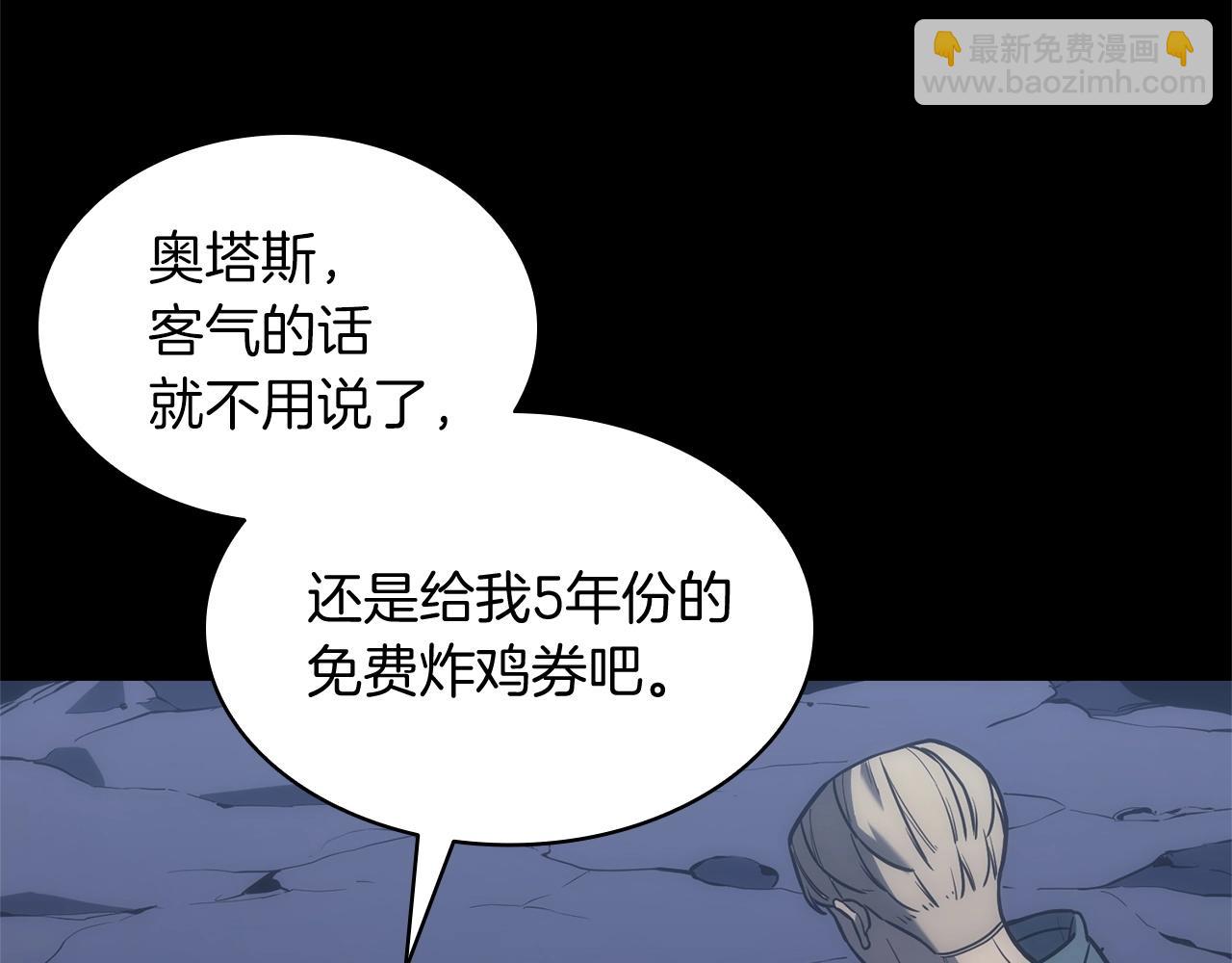 第 89 页