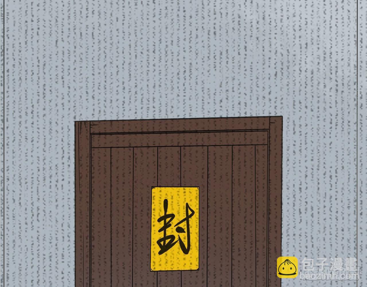 第 113 页