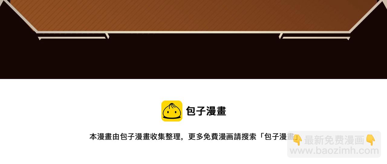第 229 页