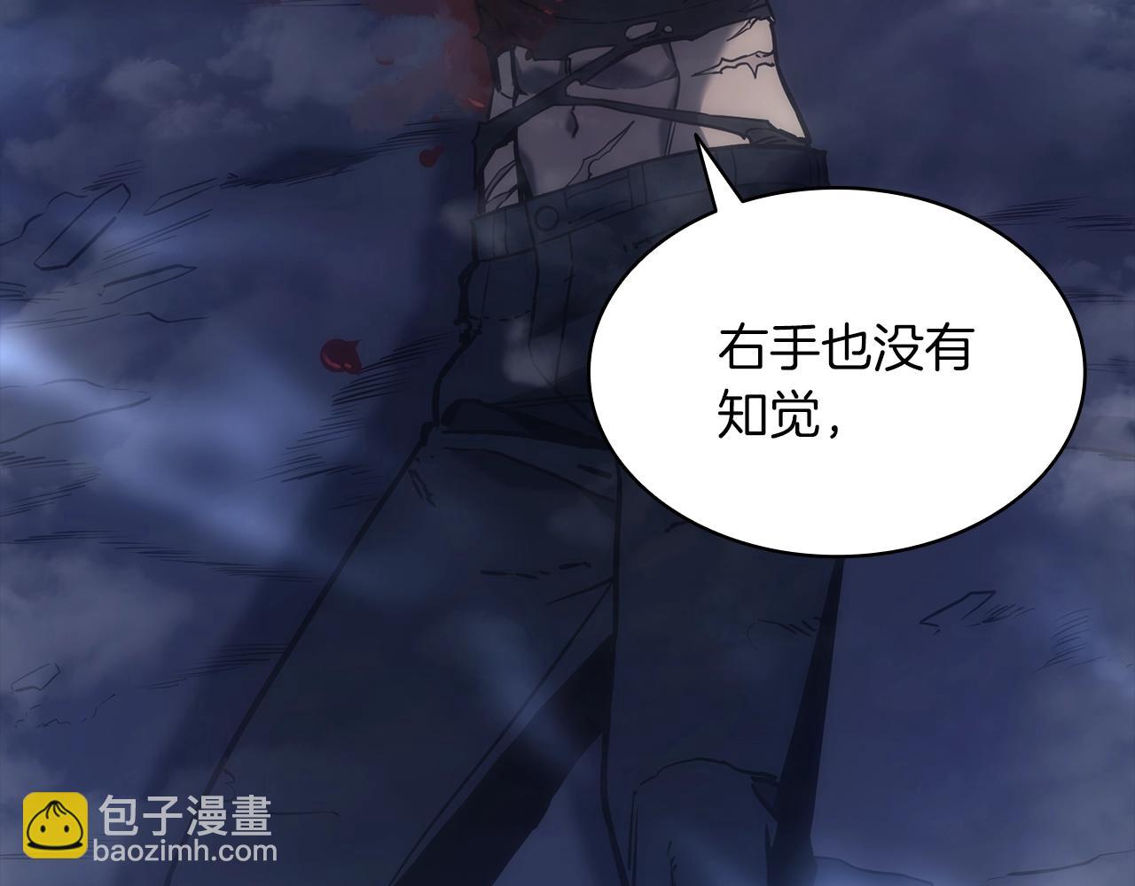 第 186 页