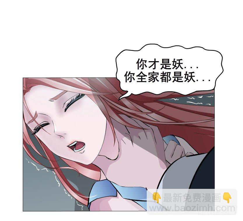 第 91 页