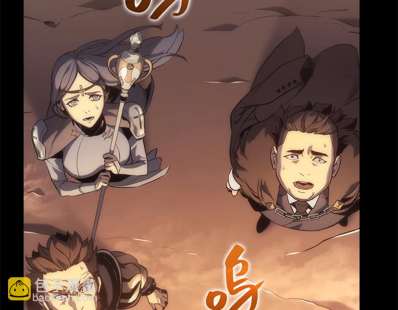 第 127 页