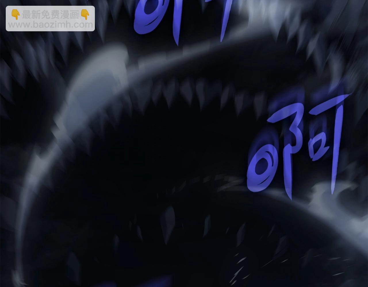 第 203 页