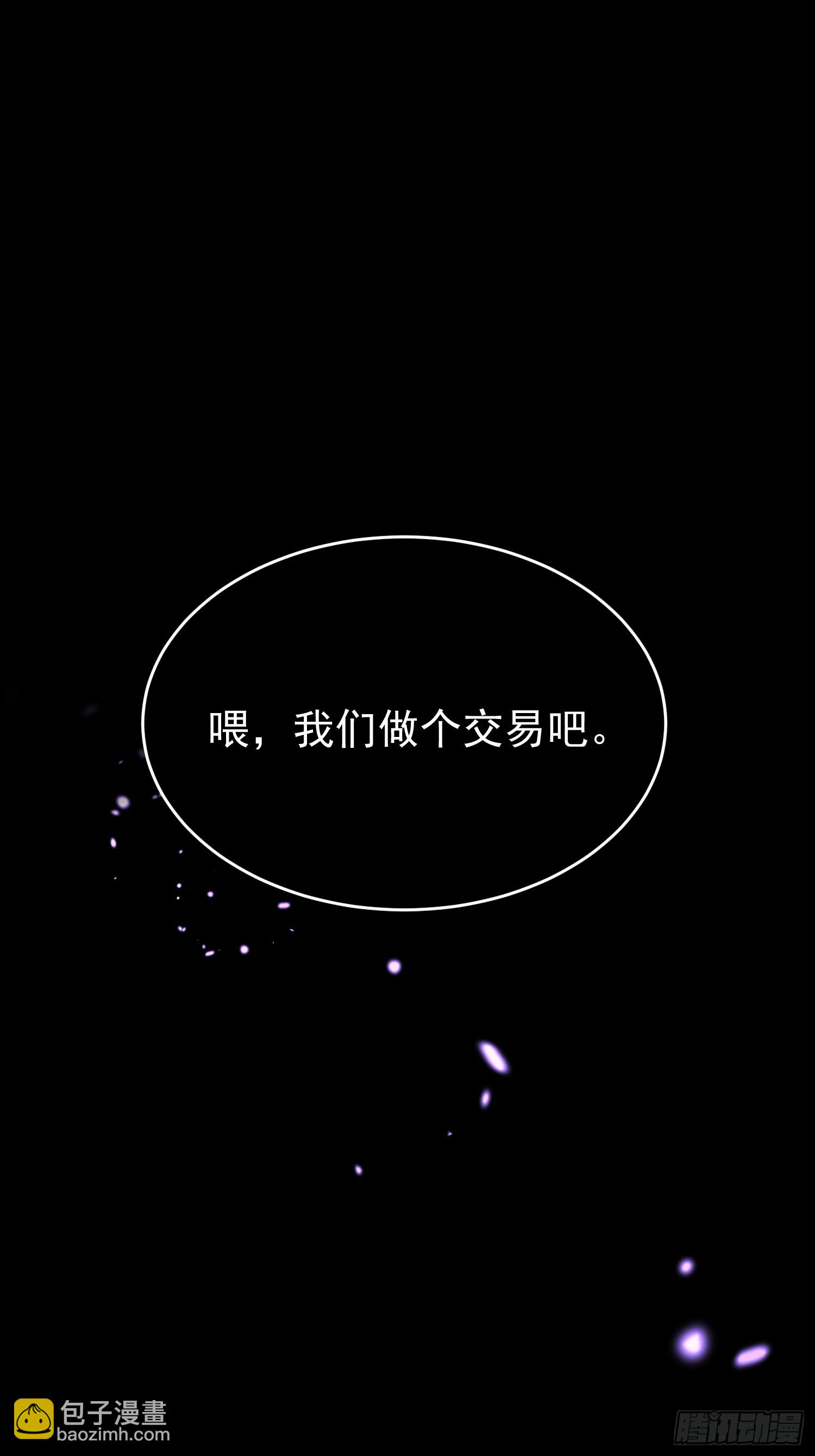 第 133 页