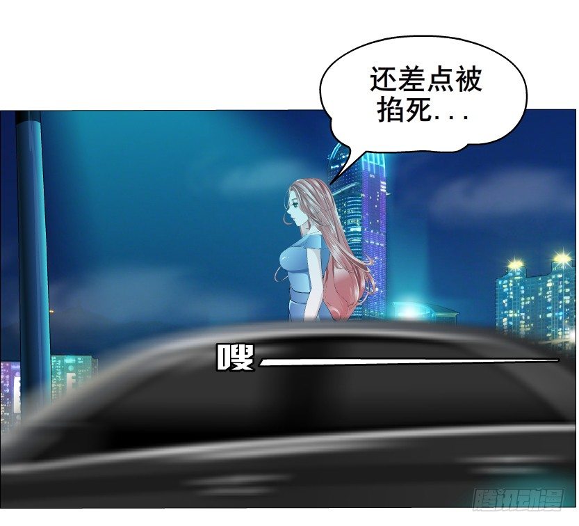 第 106 页