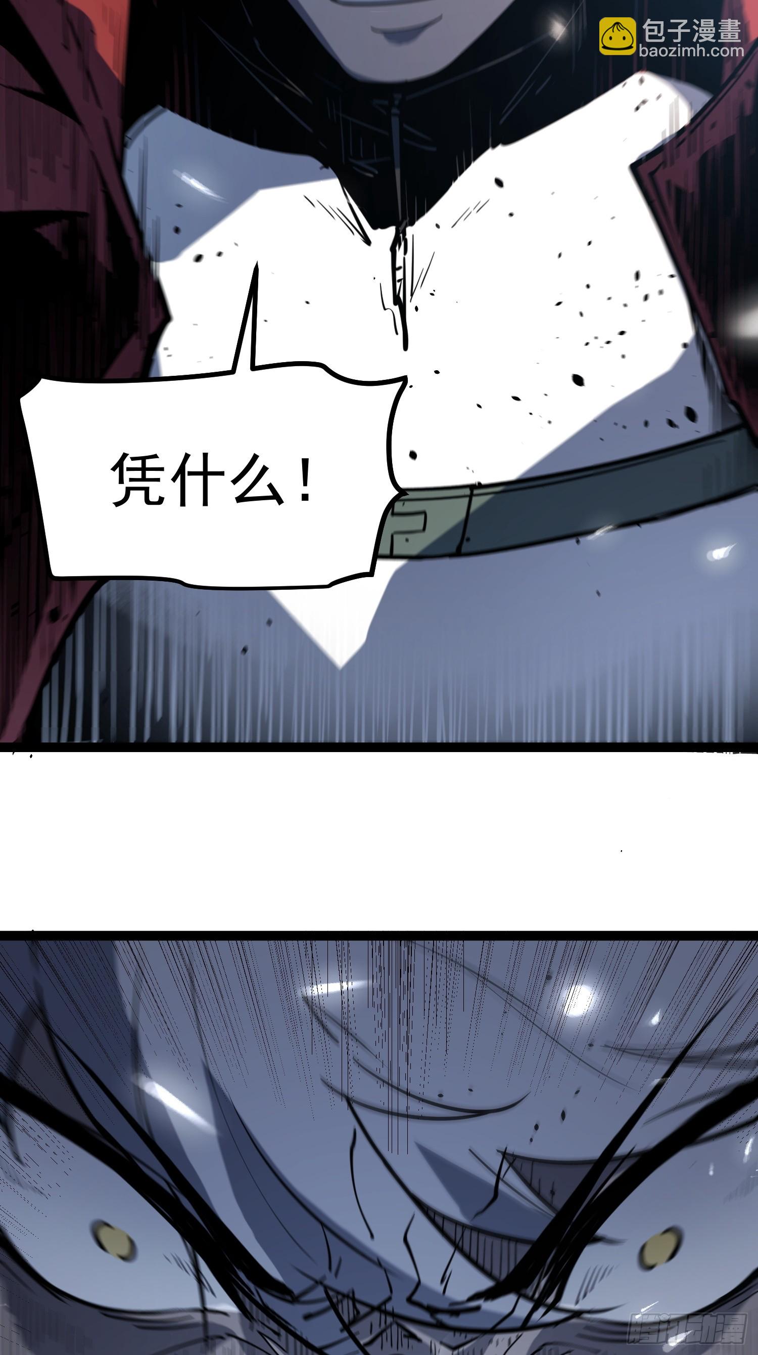 第 101 页