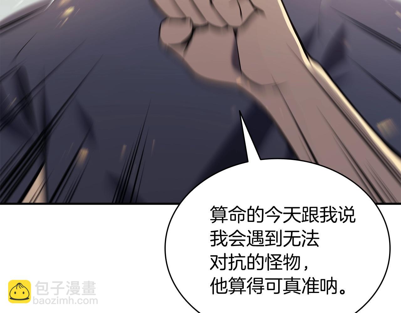 第 345 页