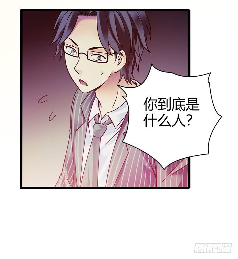 第 80 页