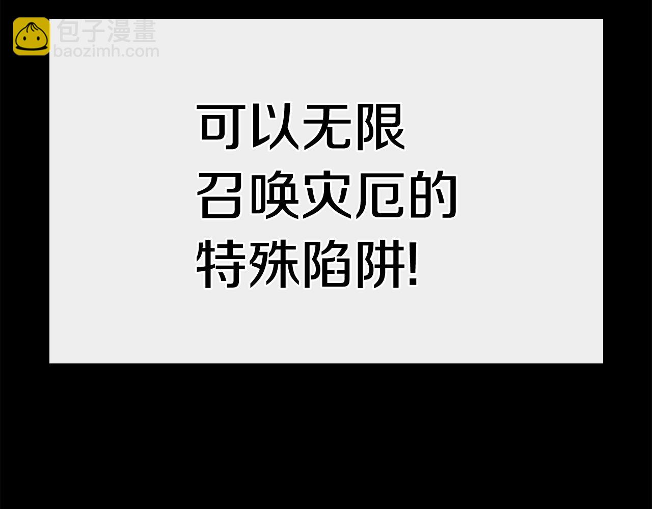 第 257 页