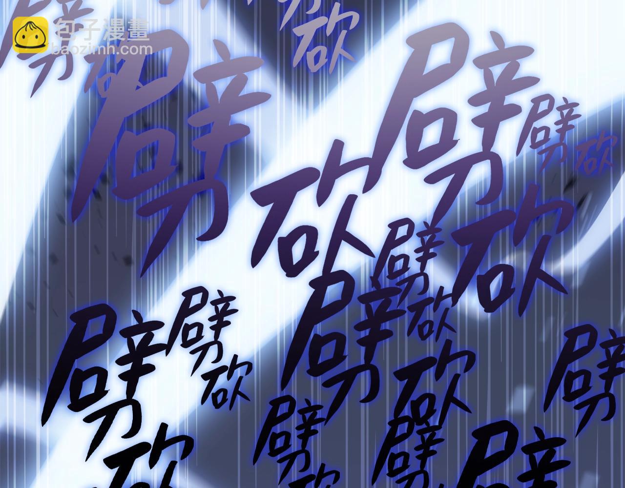 第 231 页