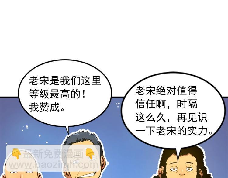 第 101 页