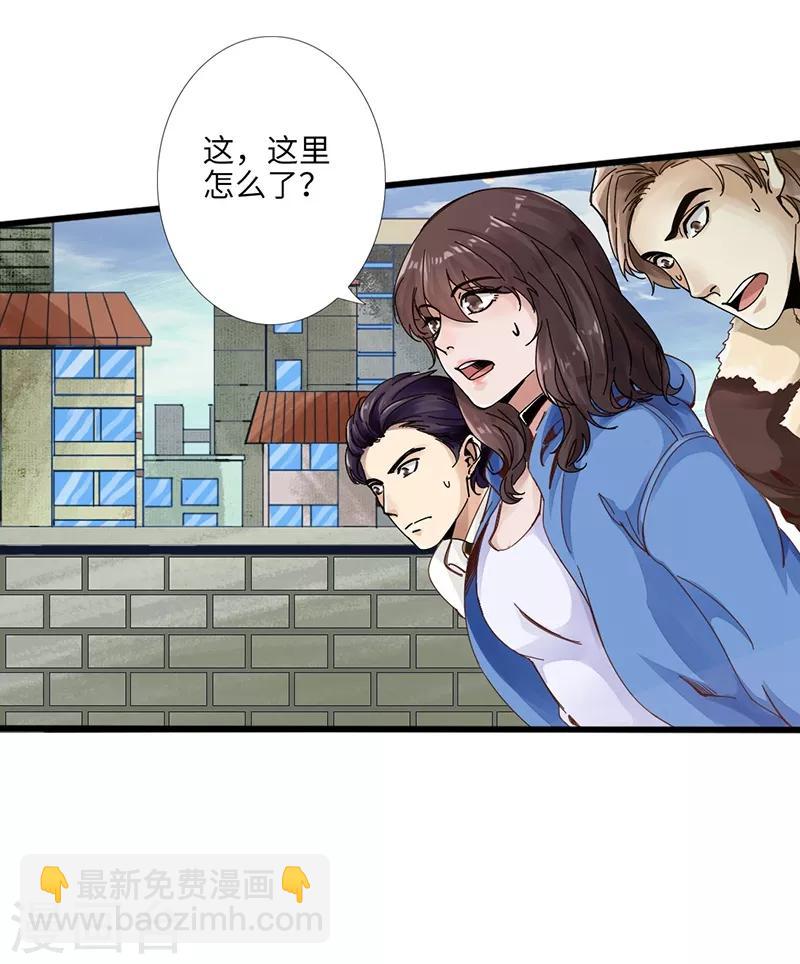 第 59 页