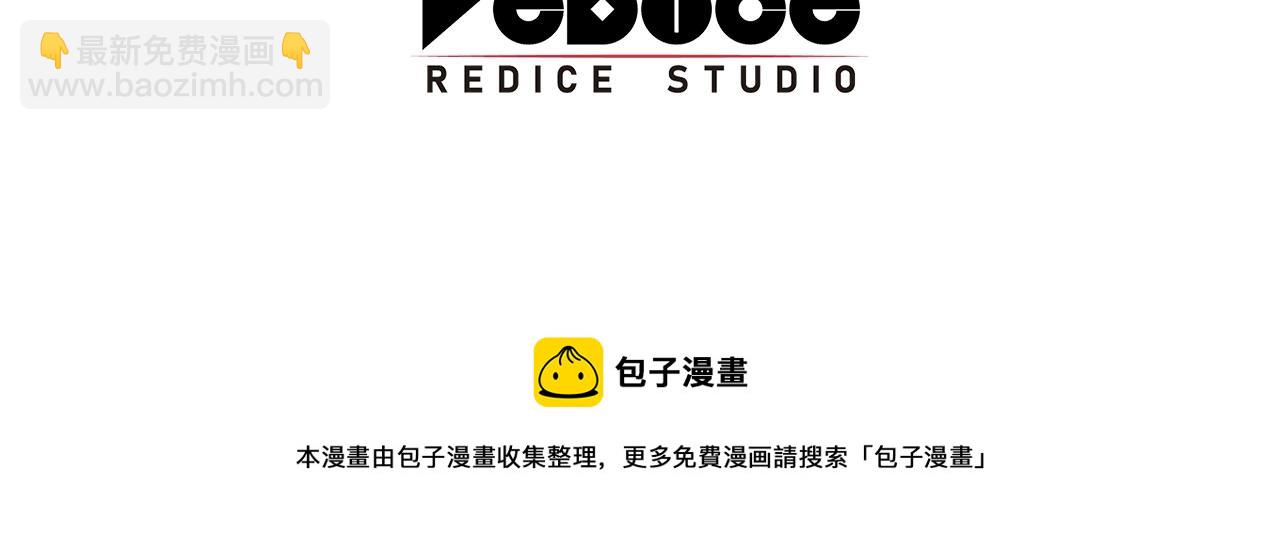 第 413 页