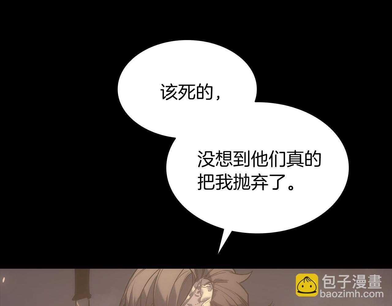 第 154 页