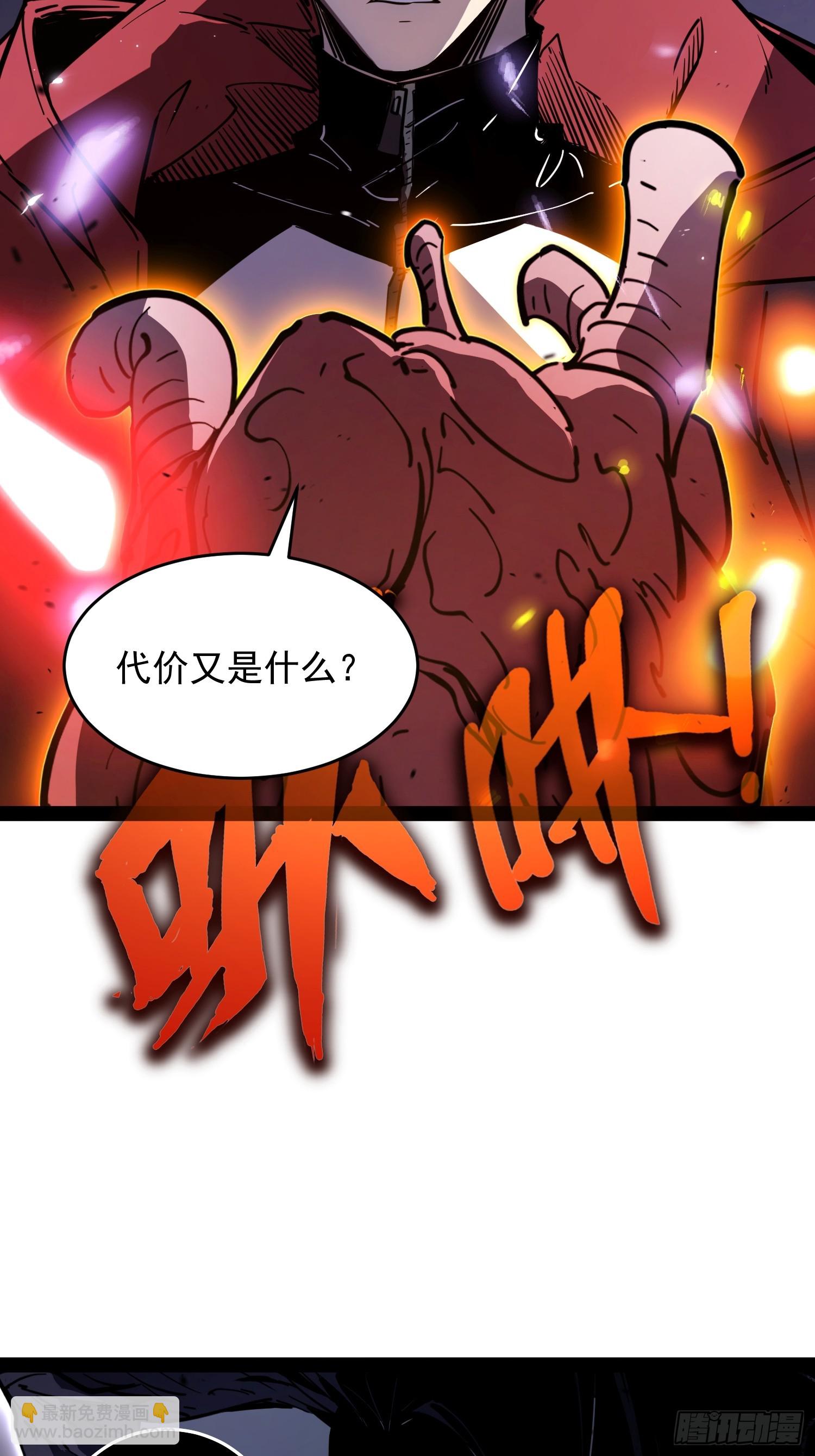 第 163 页