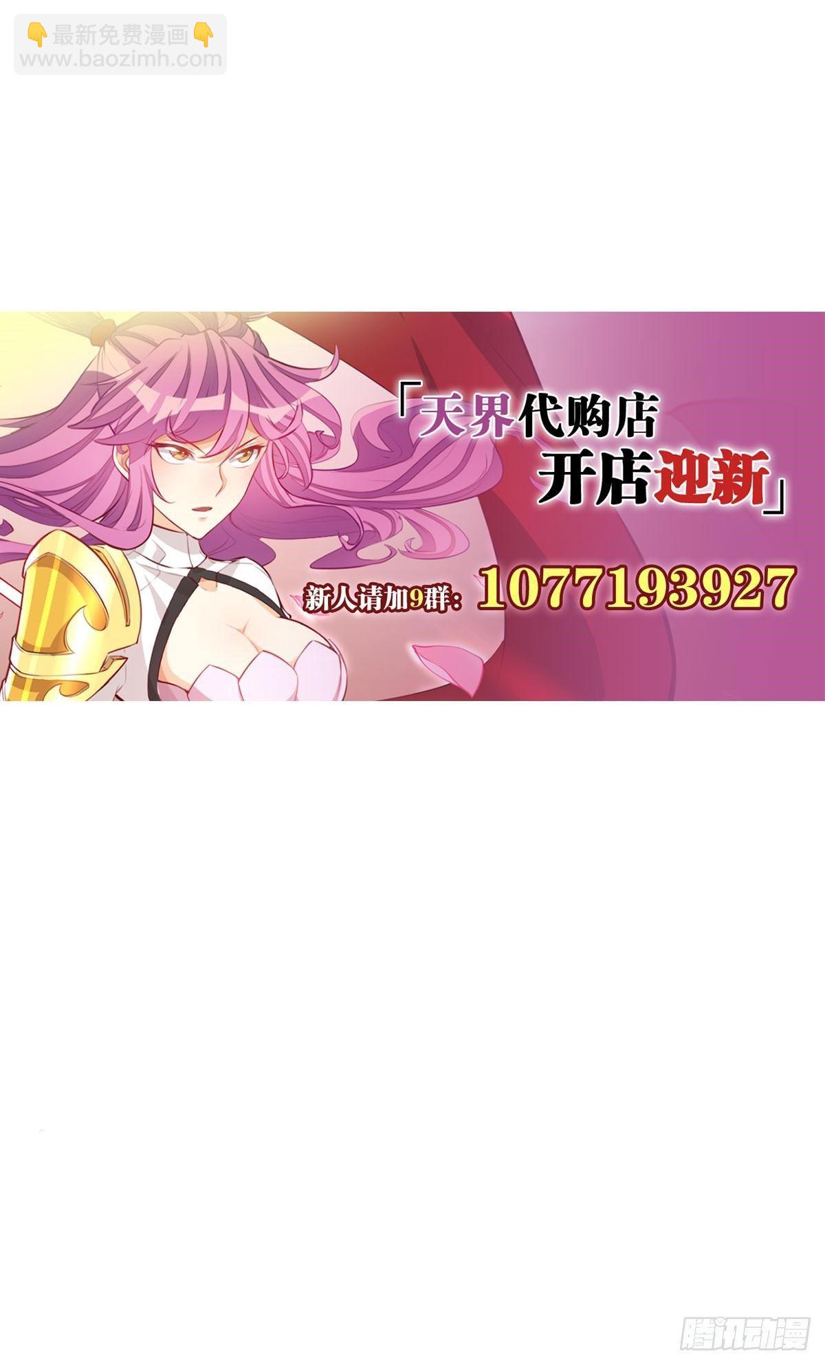 第 143 页