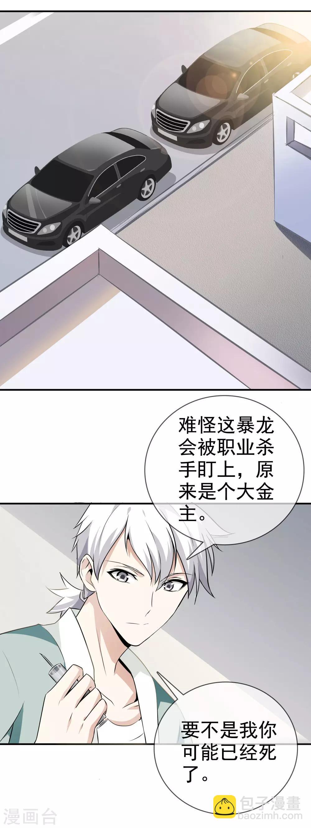 第 42 页