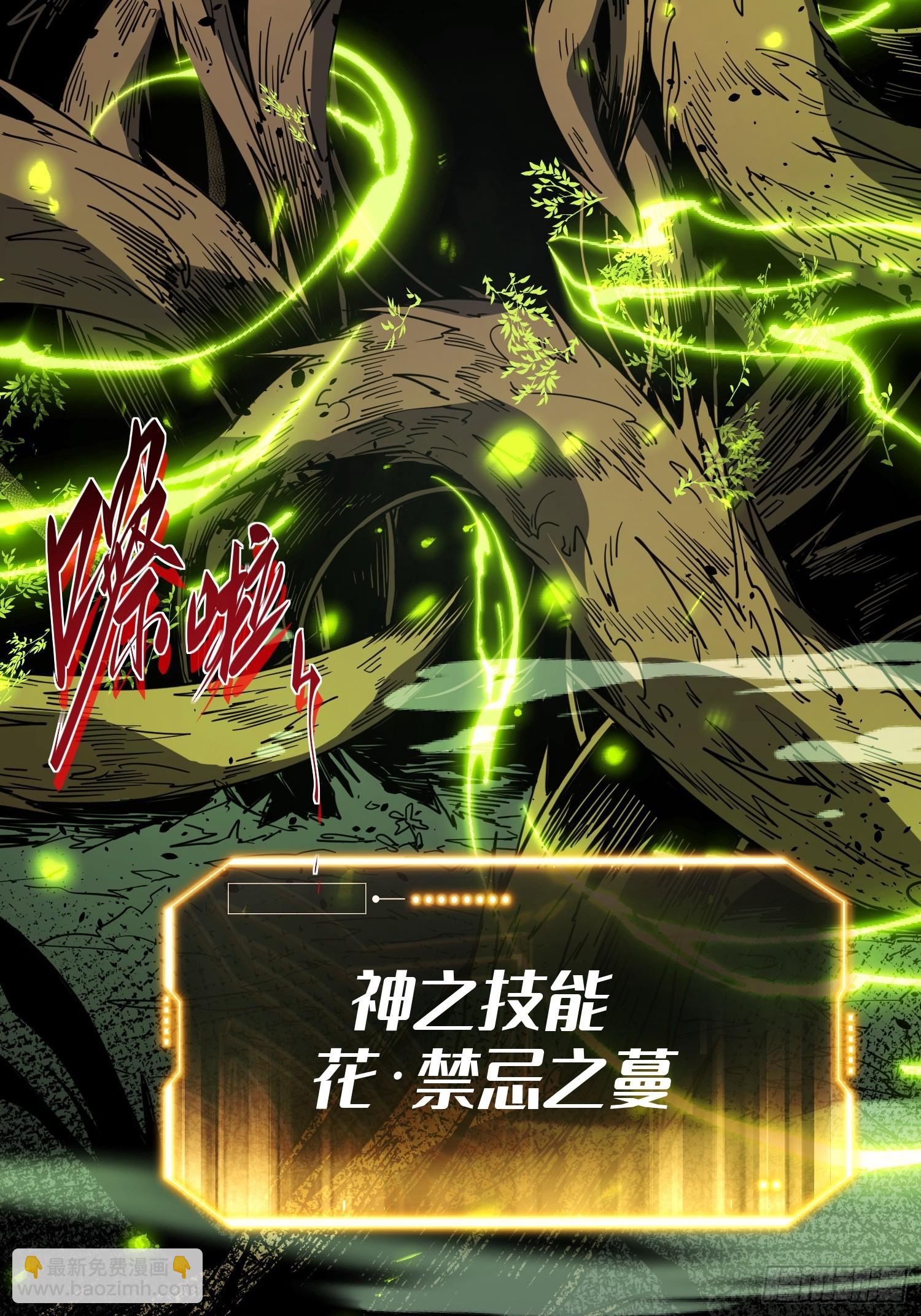 第 83 页