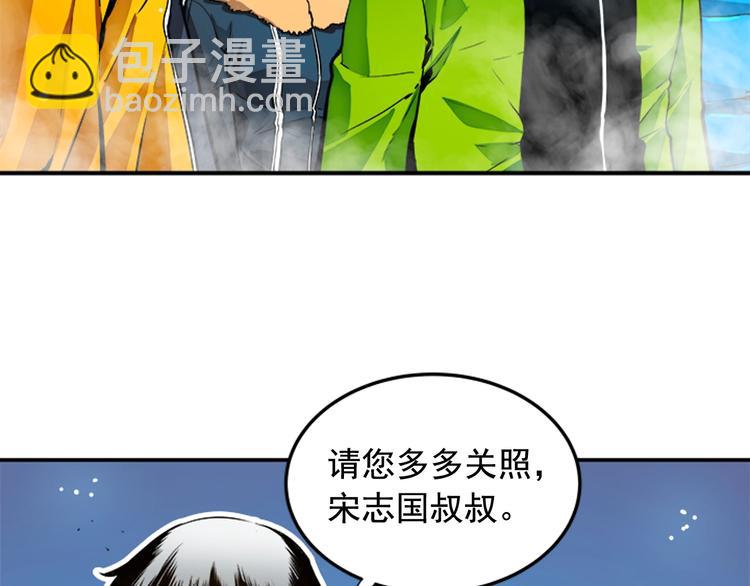 第 104 页