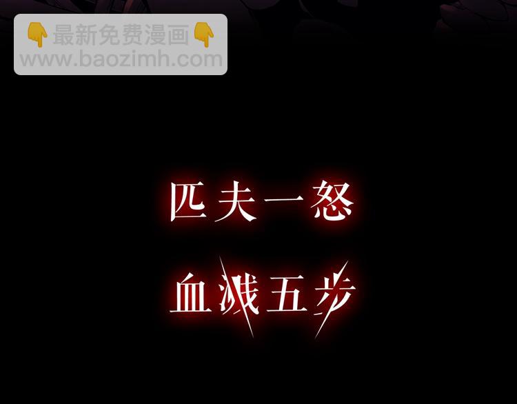 第 119 页