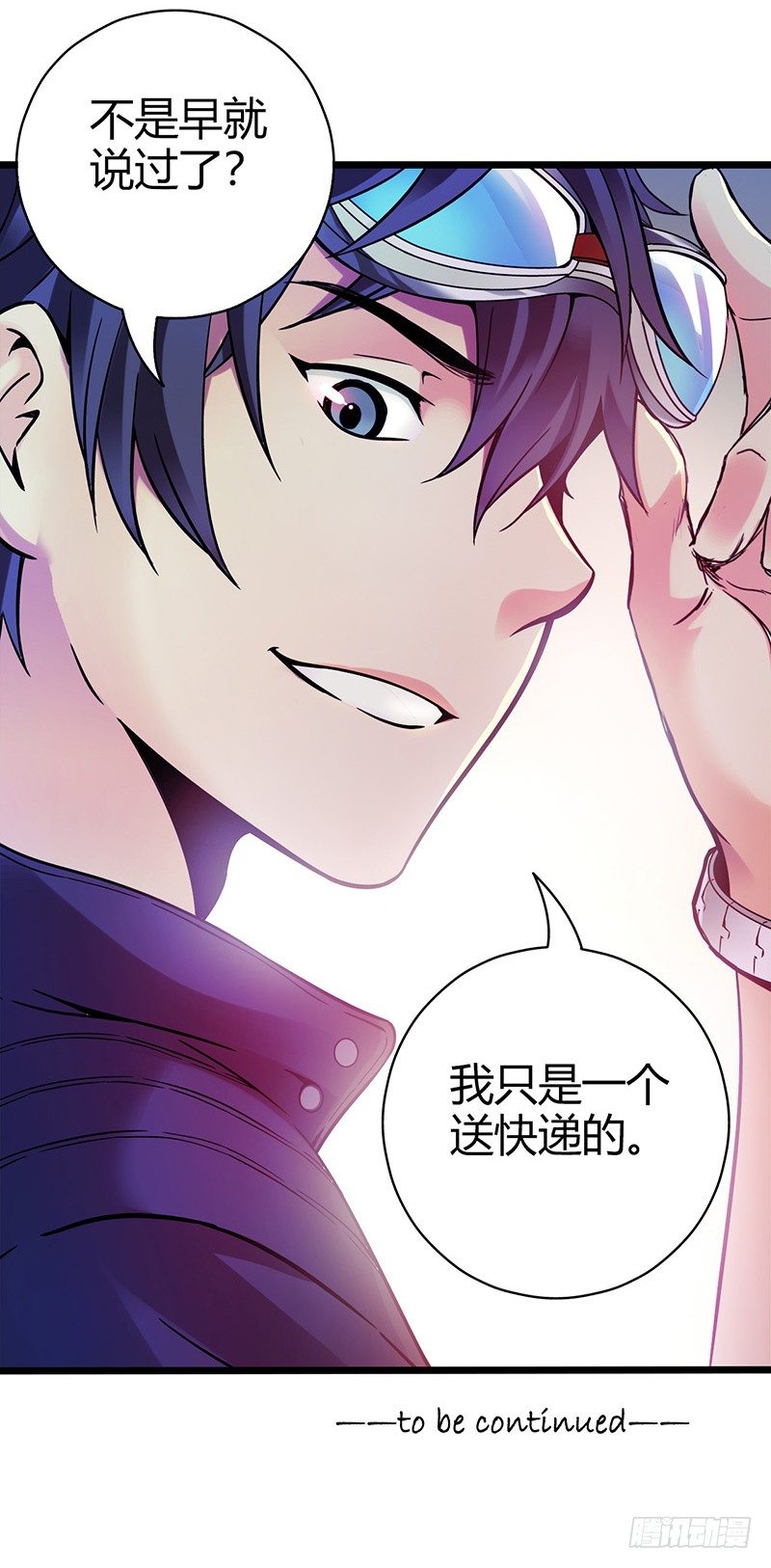 第 83 页