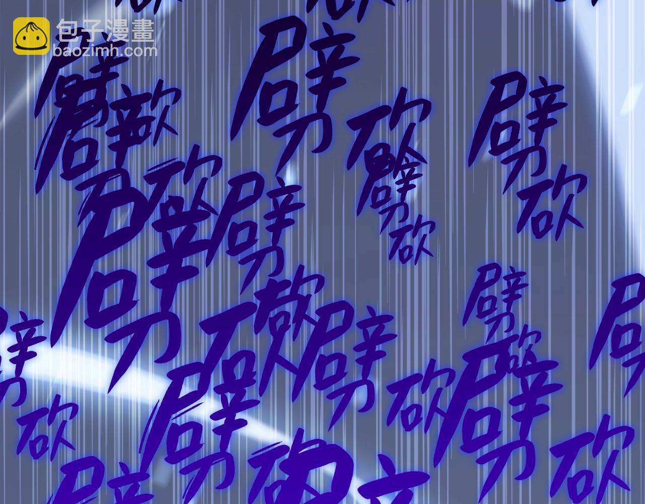 第 233 页