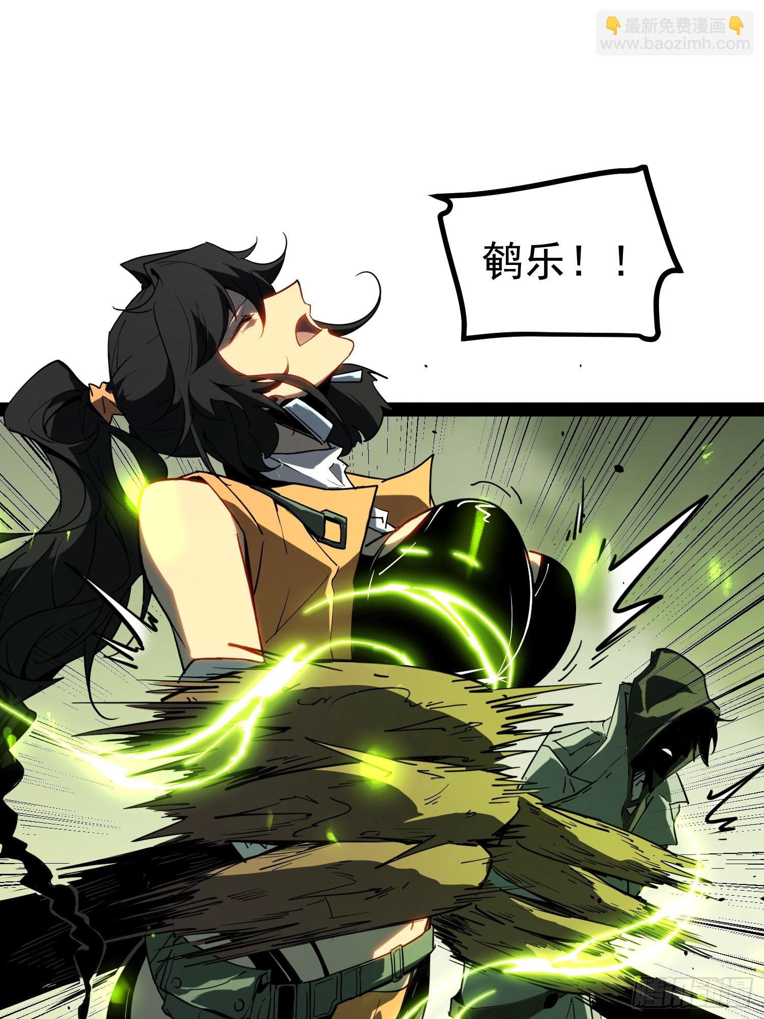第 90 页