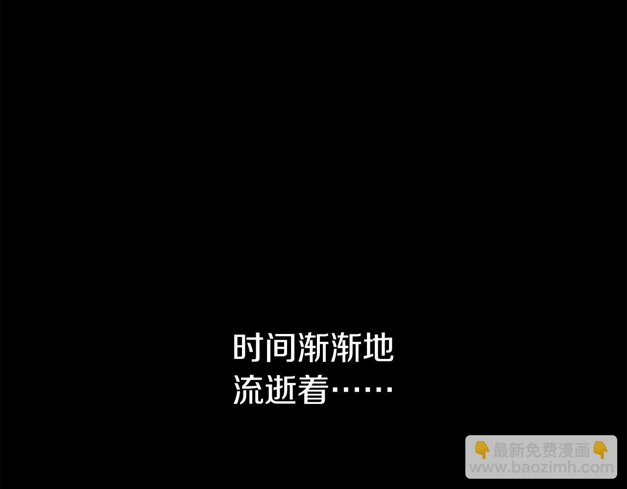第 279 页