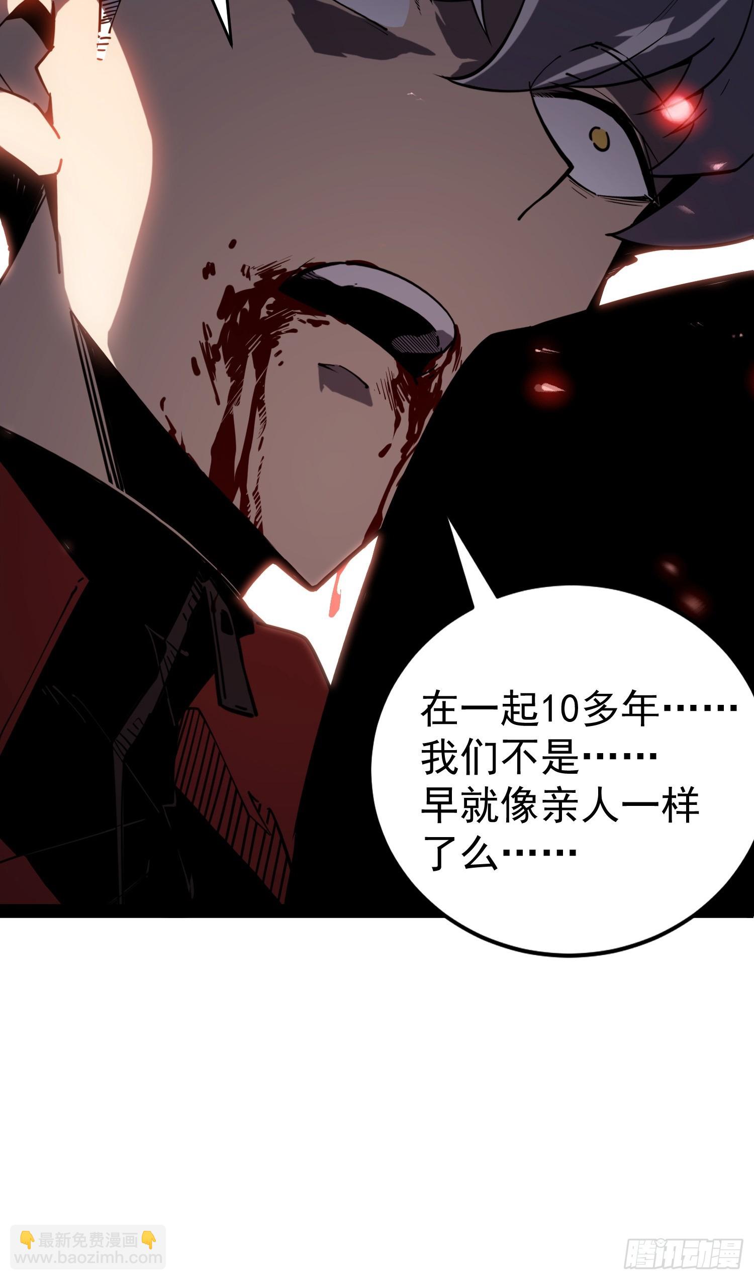 第 111 页