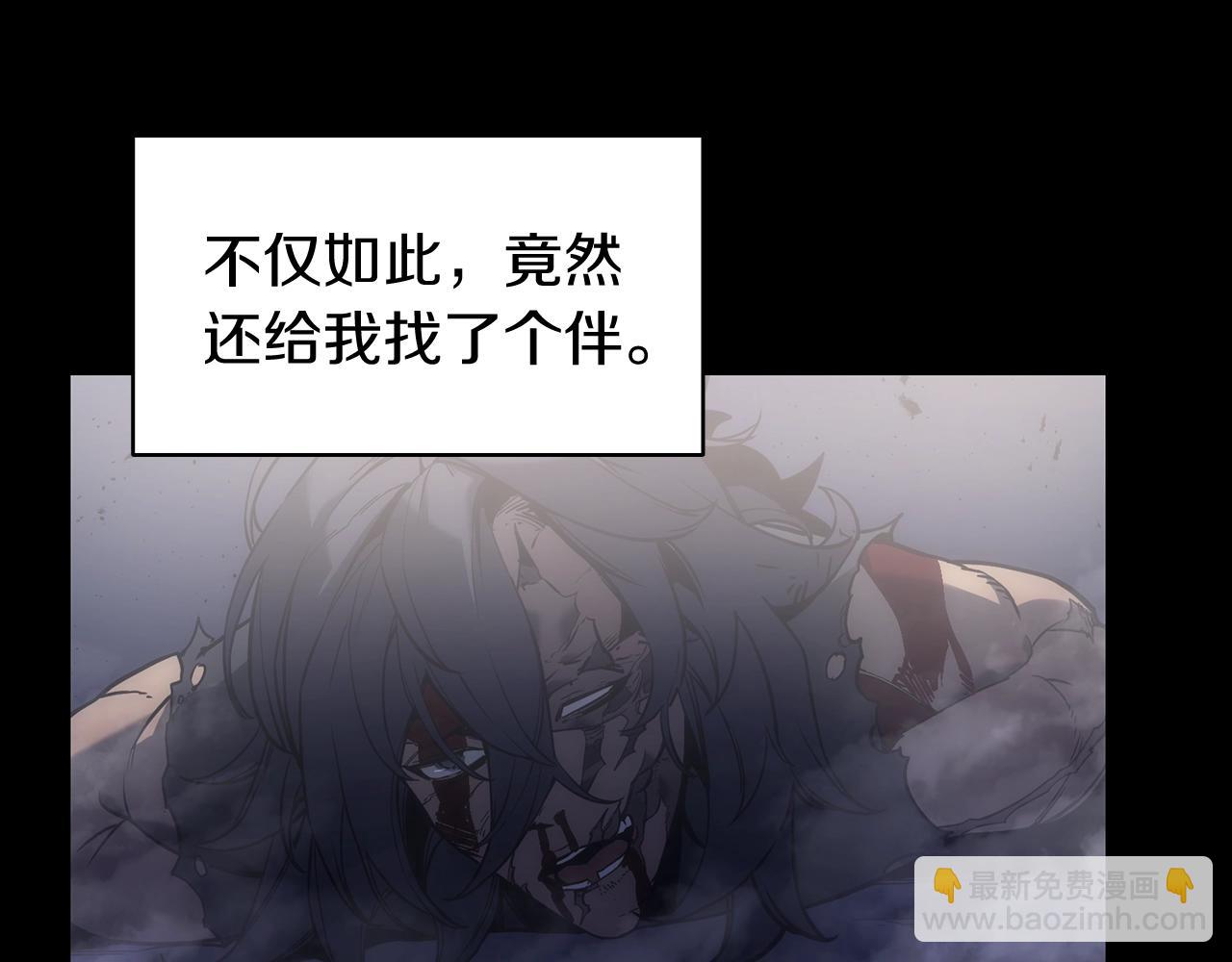 第 176 页