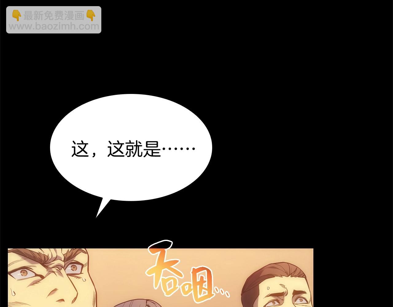 第 124 页