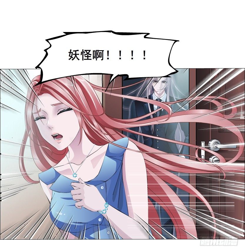 第 69 页